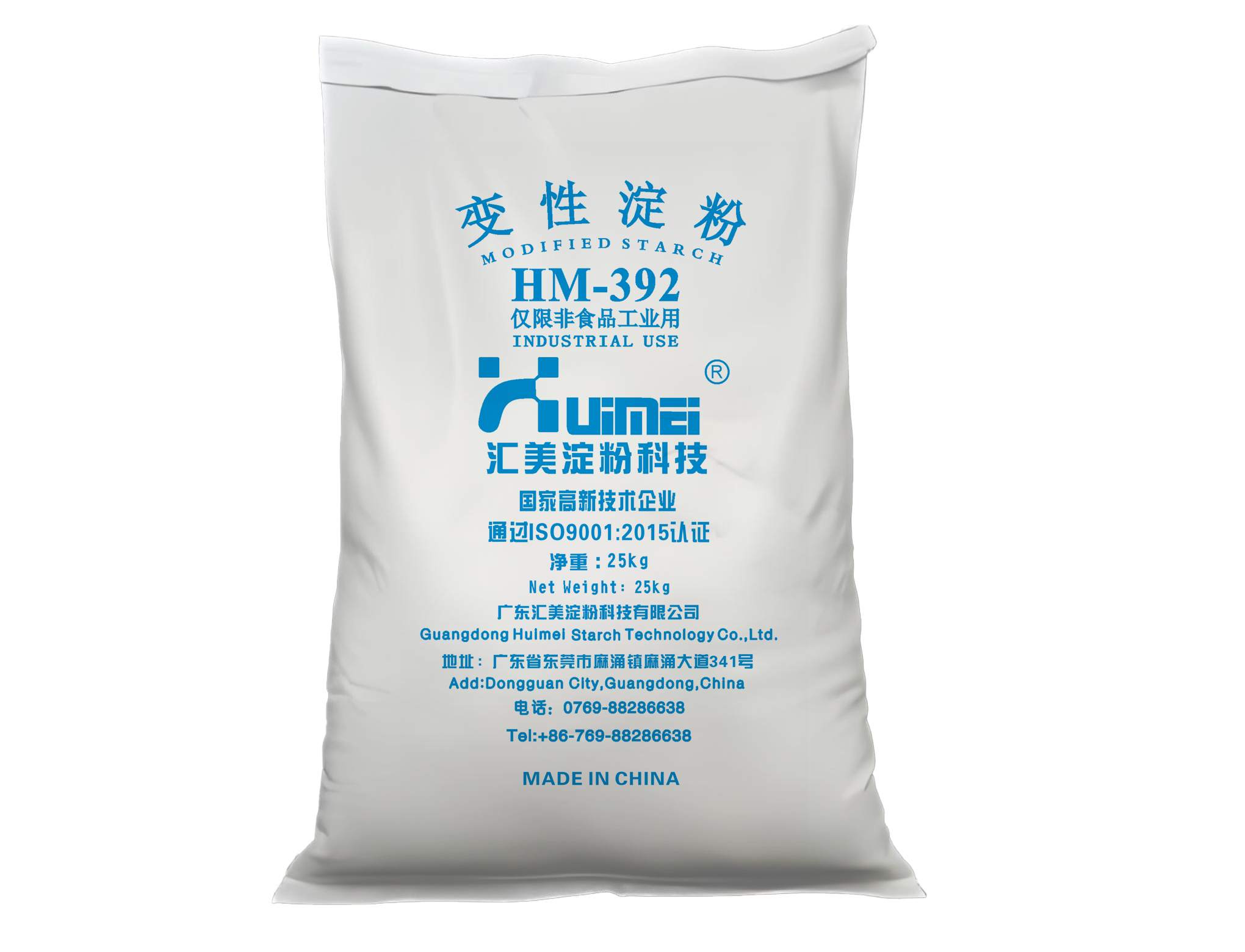 HM-392 Modified Starch